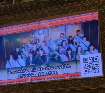 IMG_7304.jpeg