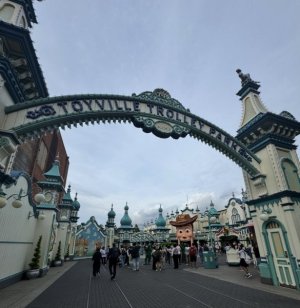 IMG_7307.jpeg